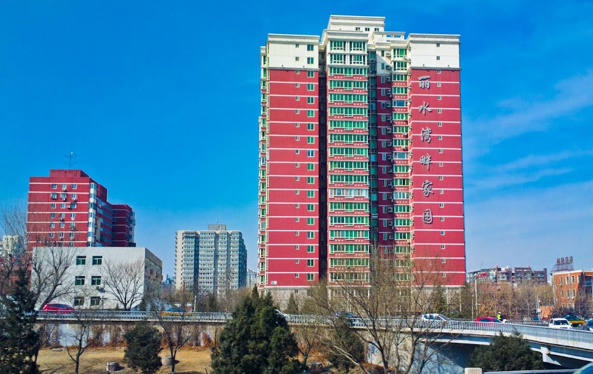 Absolute Private Residence Club at Jinqiao