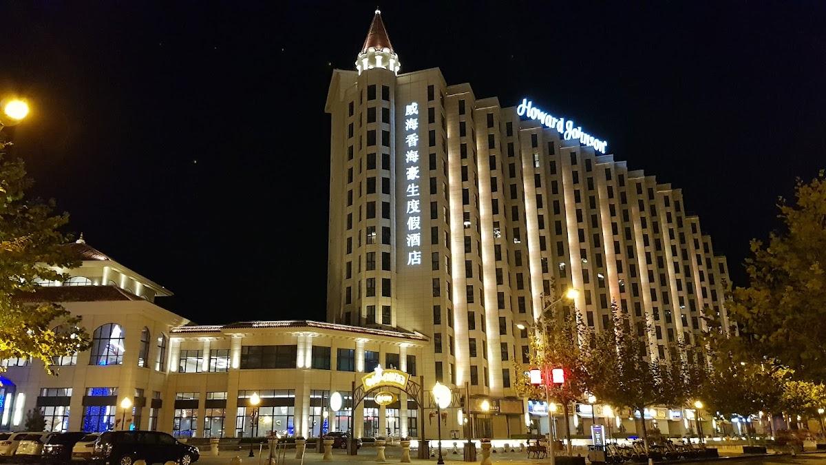 Weihai Dawu Sea Feeling Hotel