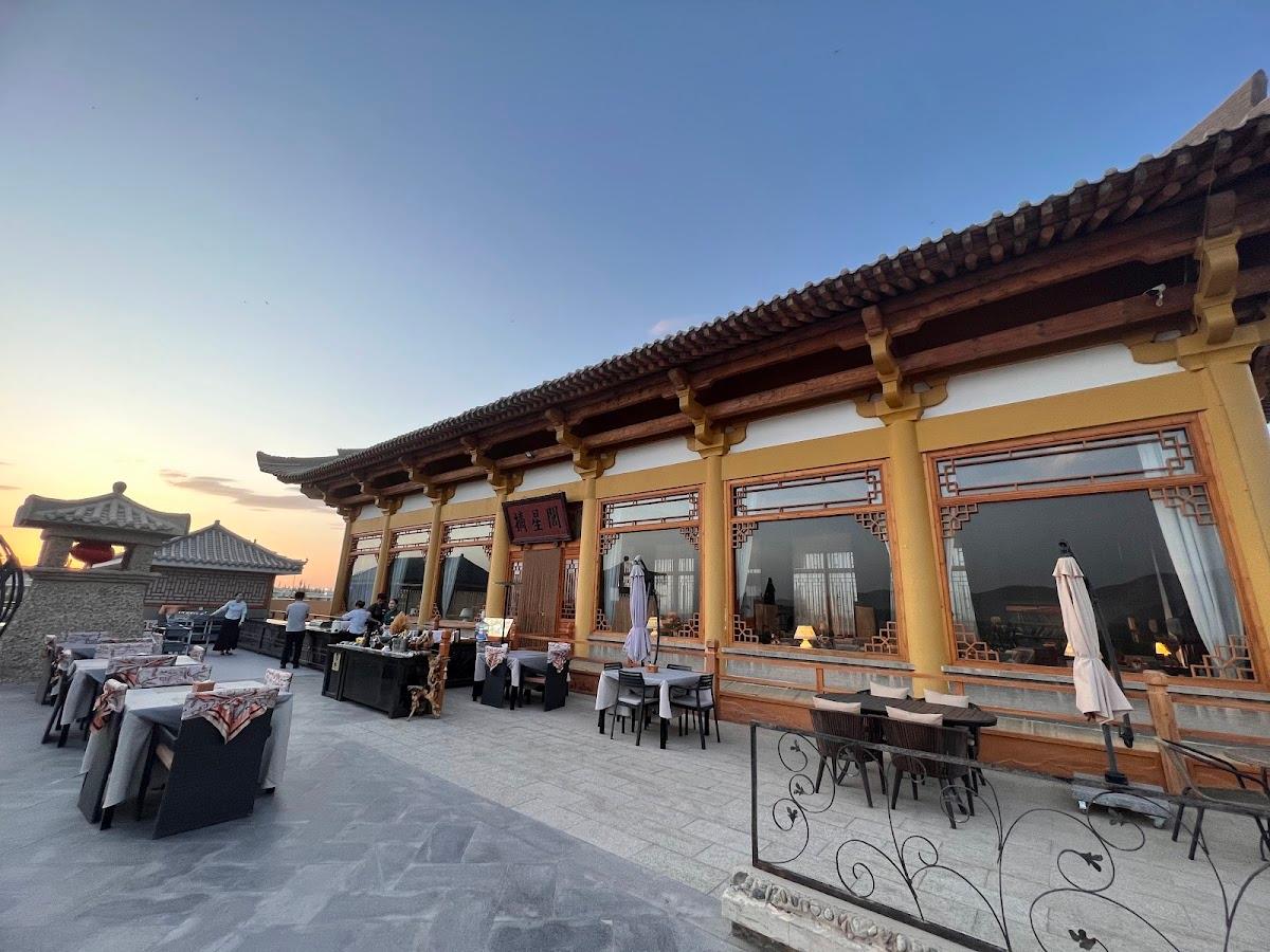 The Silk Road Dunhuang Hotel