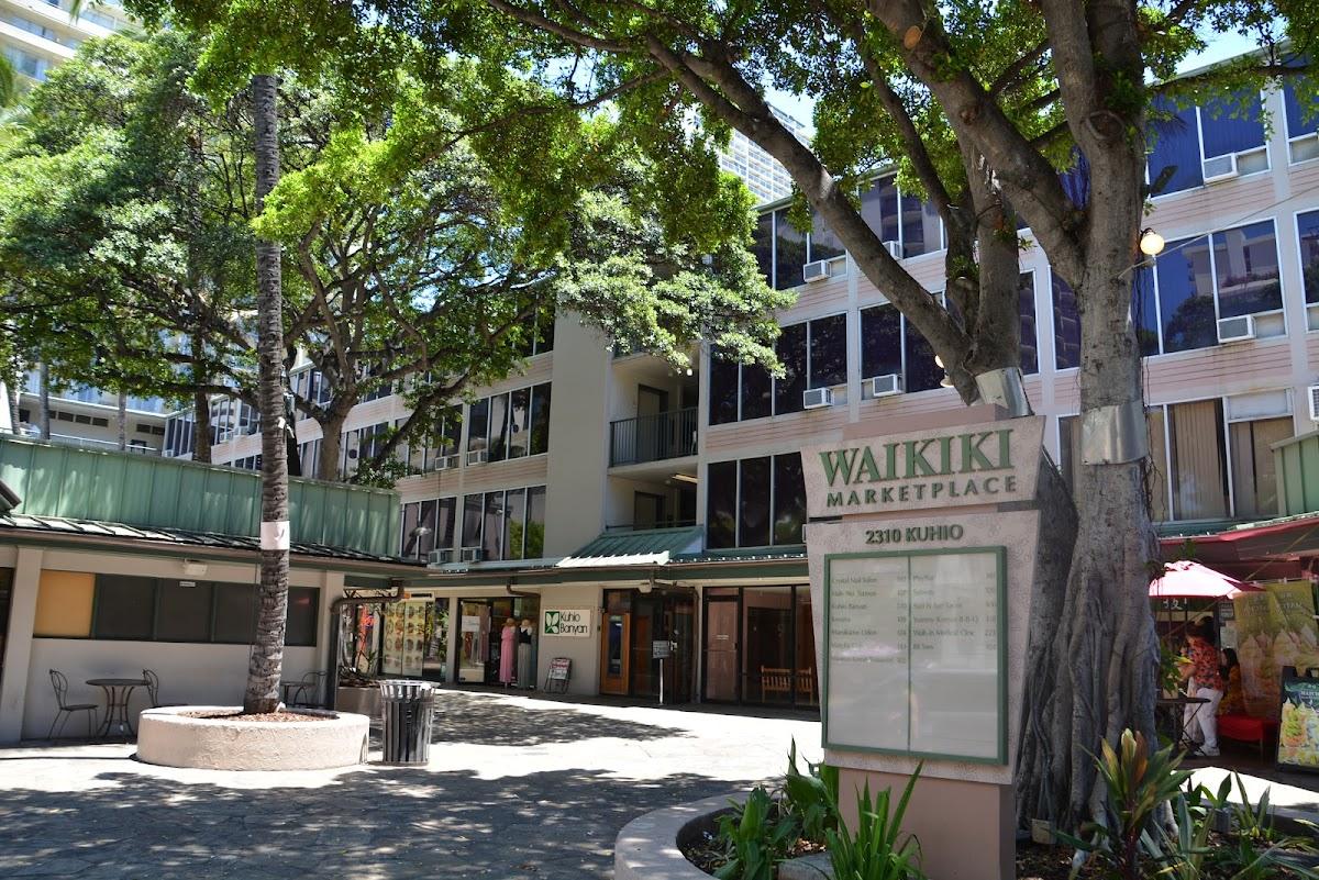 Kuhio Banyan Club