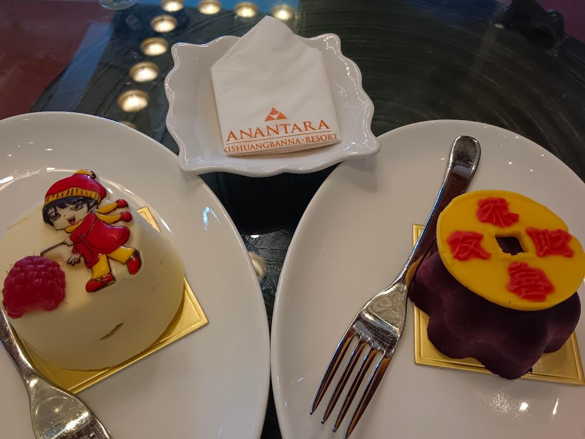 Laniakea Resort Xishuangbanna