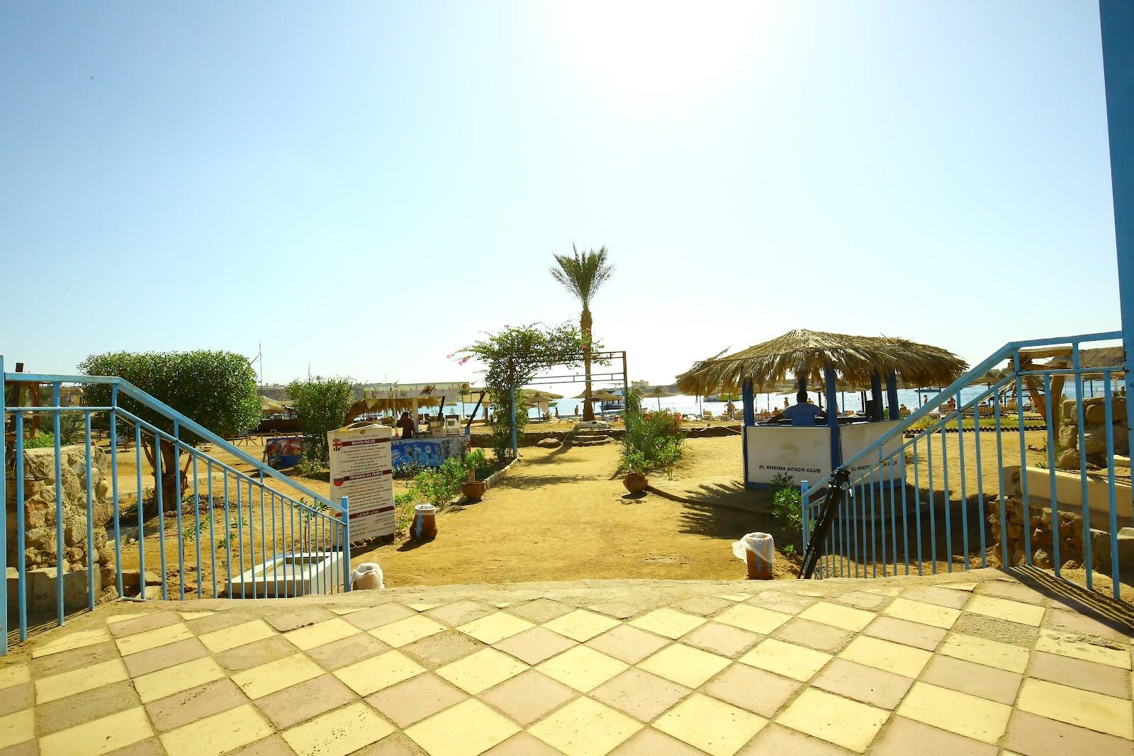 Alkhaimah Resort and Residence