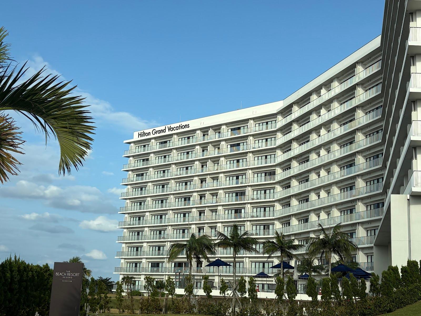 The Beach Resort Sesoko, A Hilton Club