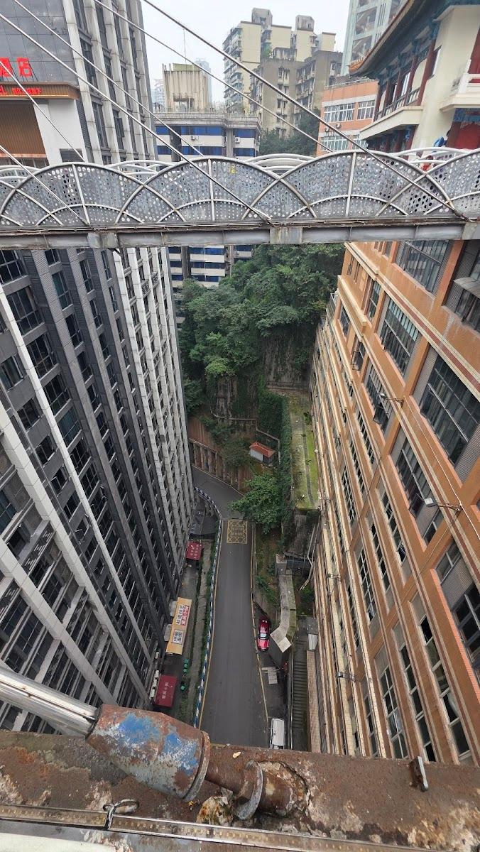 Chongqing Yilu Homes & - China