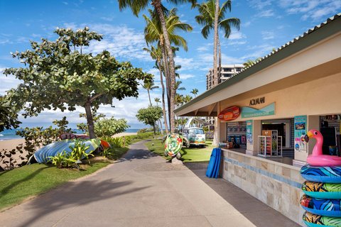 Marriott's Maui Ocean Club - Lahaina & Napili Villas