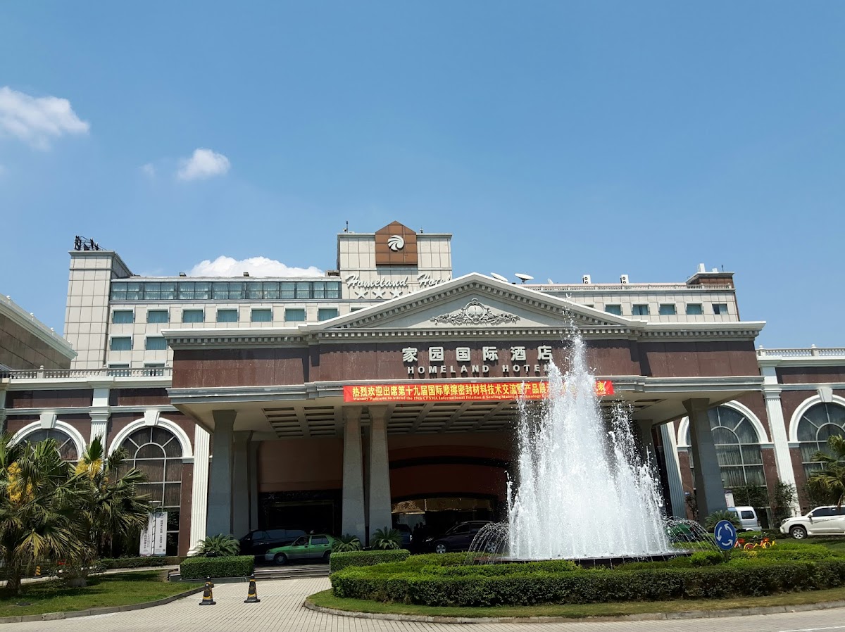 Homeland International Hotel
