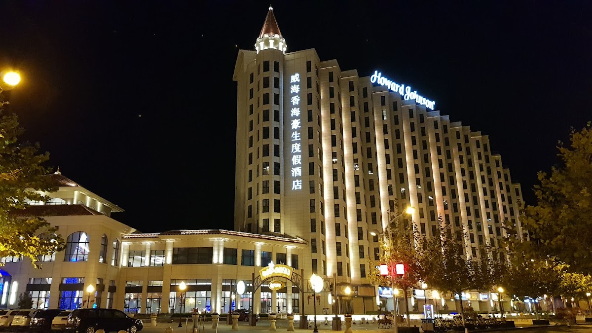 Weihai Dawu Sea Feeling Hotel
