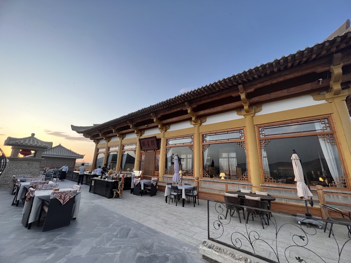The Silk Road Dunhuang Hotel