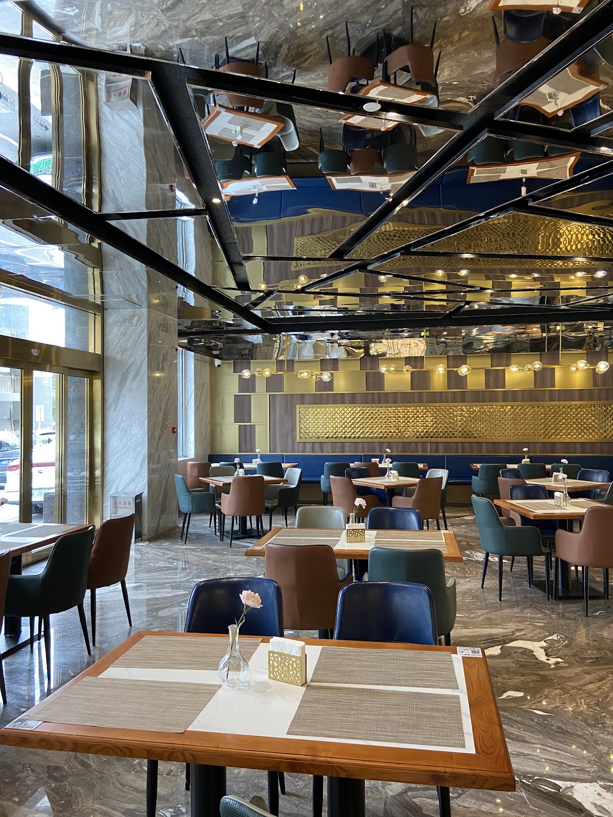 Beijing Shihao International Hotel