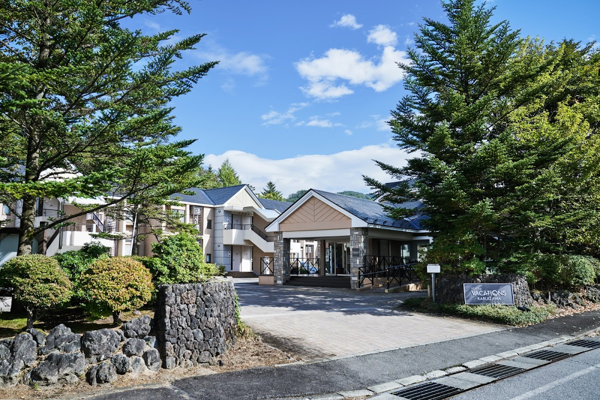 Tokyu Vacations Karuizawa