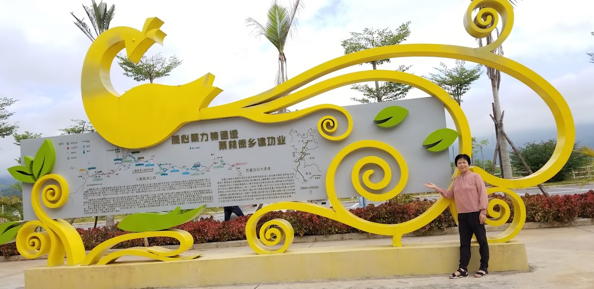 Laniakea Resort Xishuangbanna