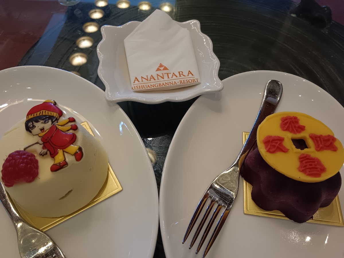 Laniakea Resort Xishuangbanna
