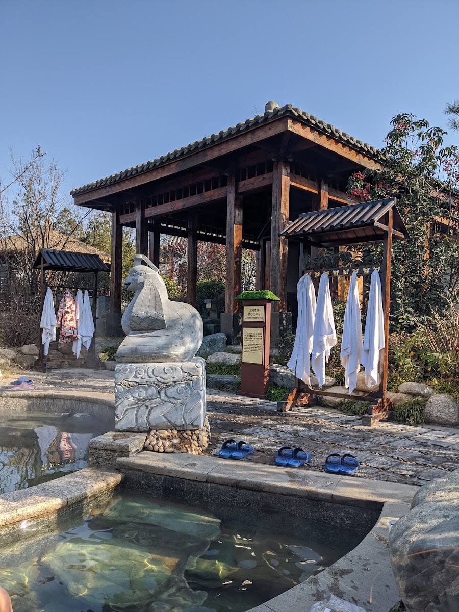 Taibai Xi'An Hot Spring Hotel