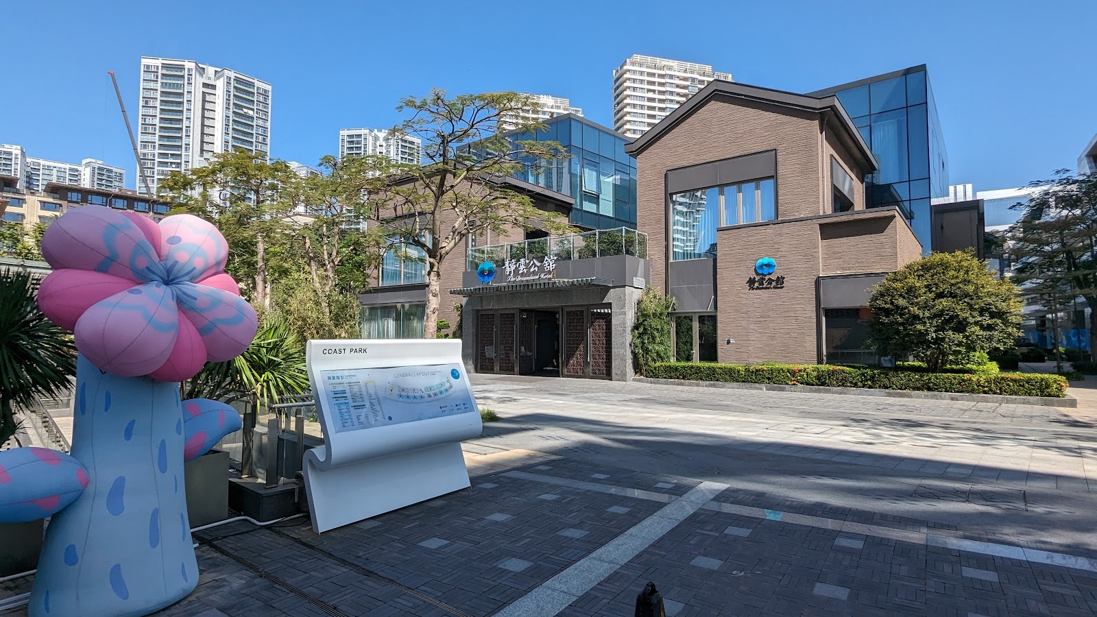Tunchang Jinlvju Apartment