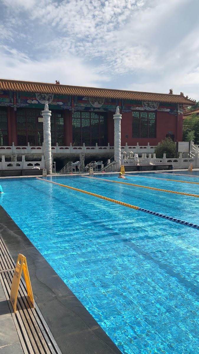 Jiuhua Spa and Resort Xiao Tang Shan Chang Ping