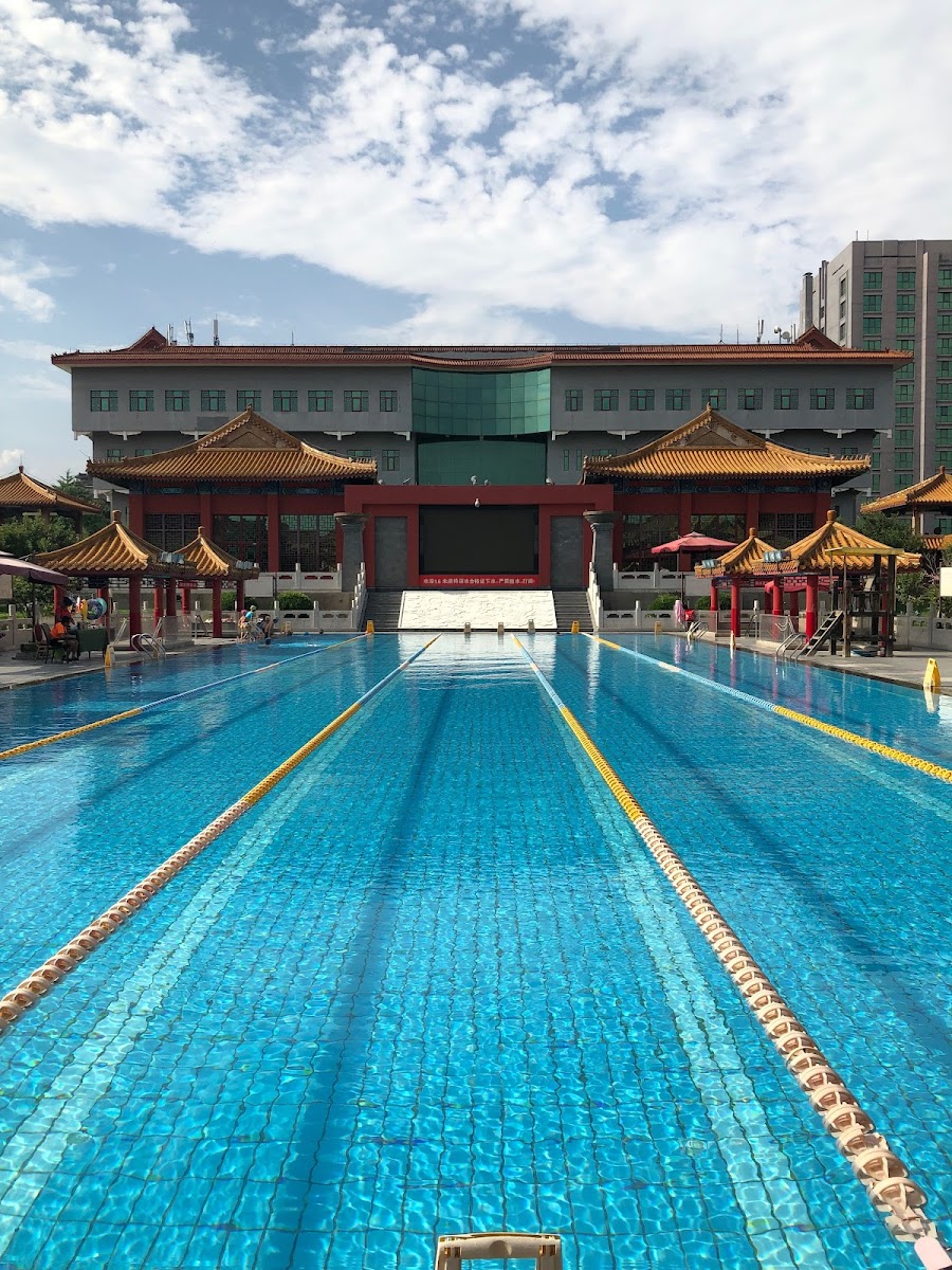 Jiuhua Spa and Resort Xiao Tang Shan Chang Ping