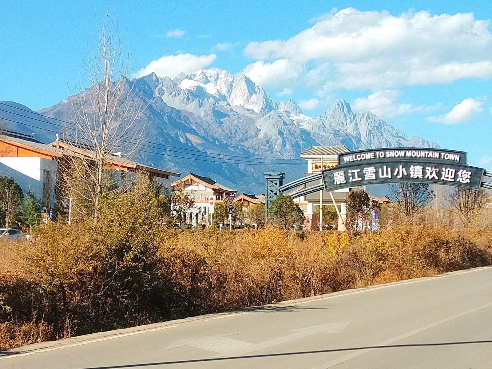 Libre Resorts Lijiang