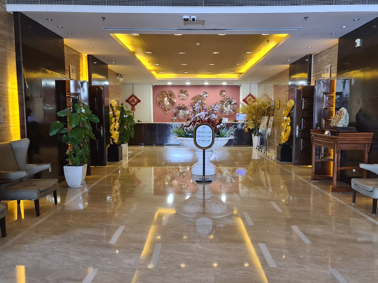 Qinhuangdao Peninsula Four Seasons Hotel