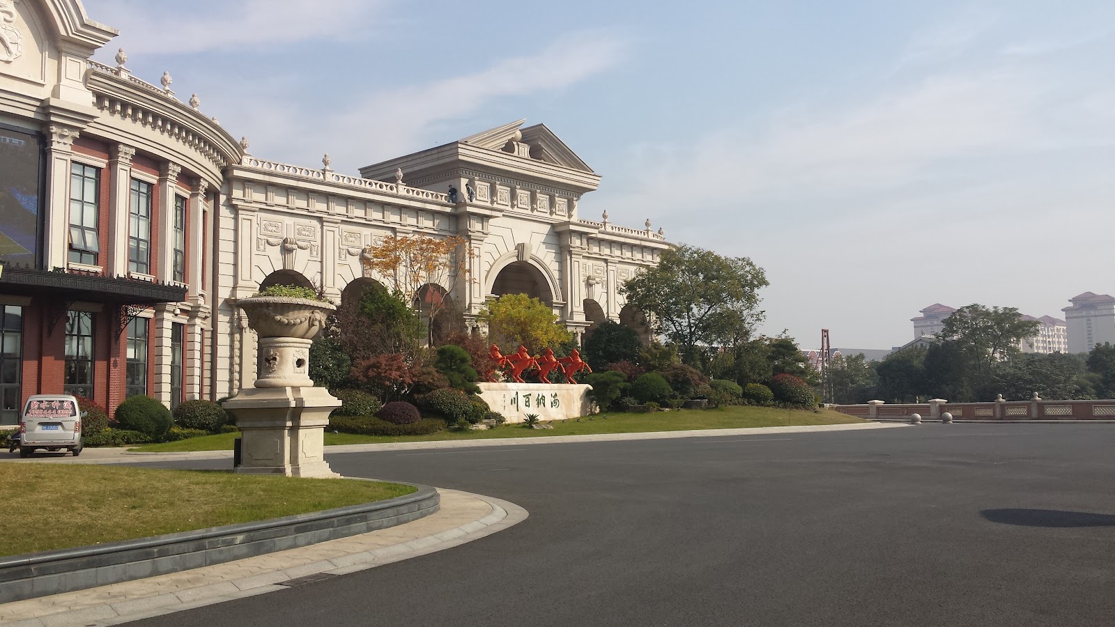 Taoyuan Hotspring International Hotel Heming Shan Dayi