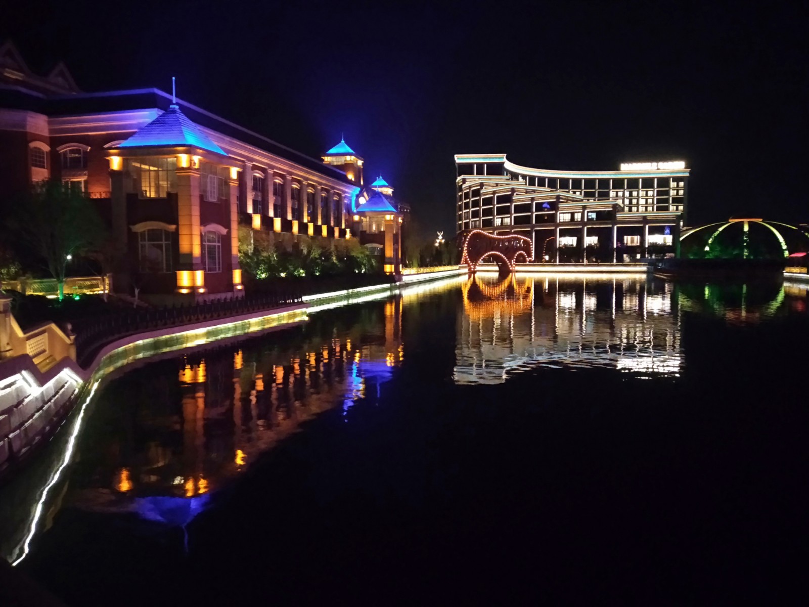 Taoyuan Hotspring International Hotel Heming Shan Dayi