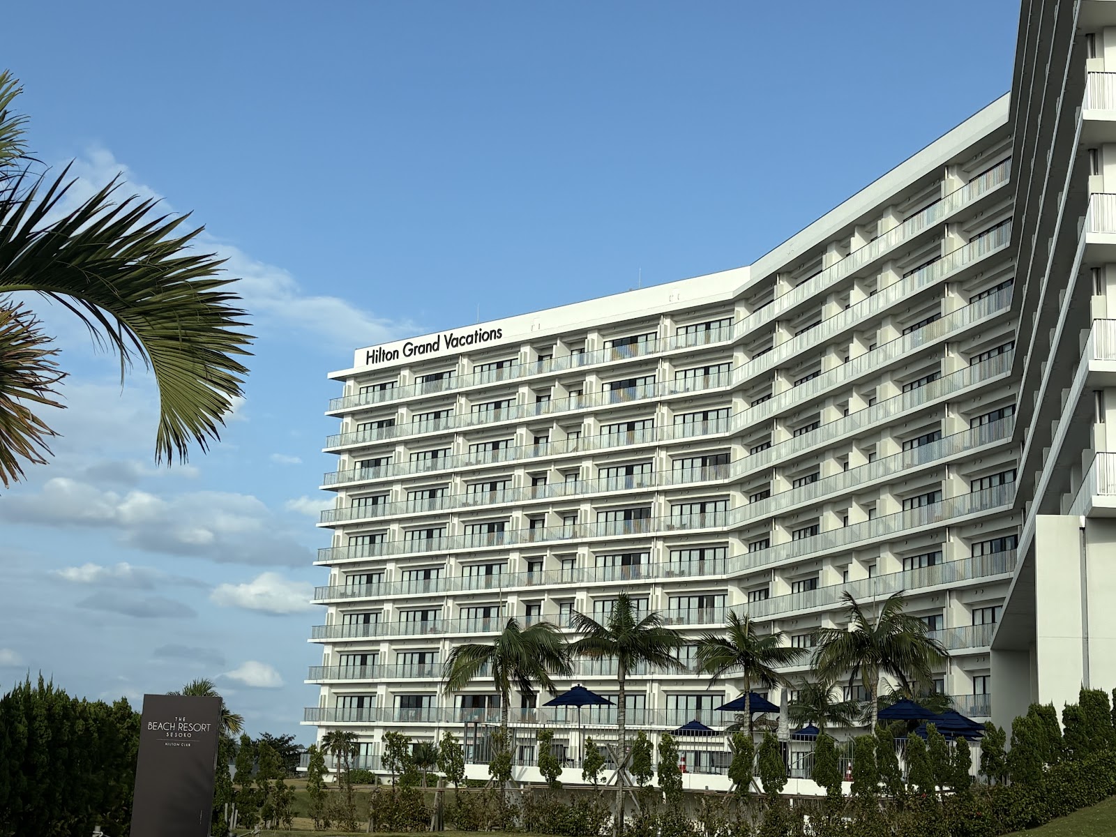 The Beach Resort Sesoko, A Hilton Club