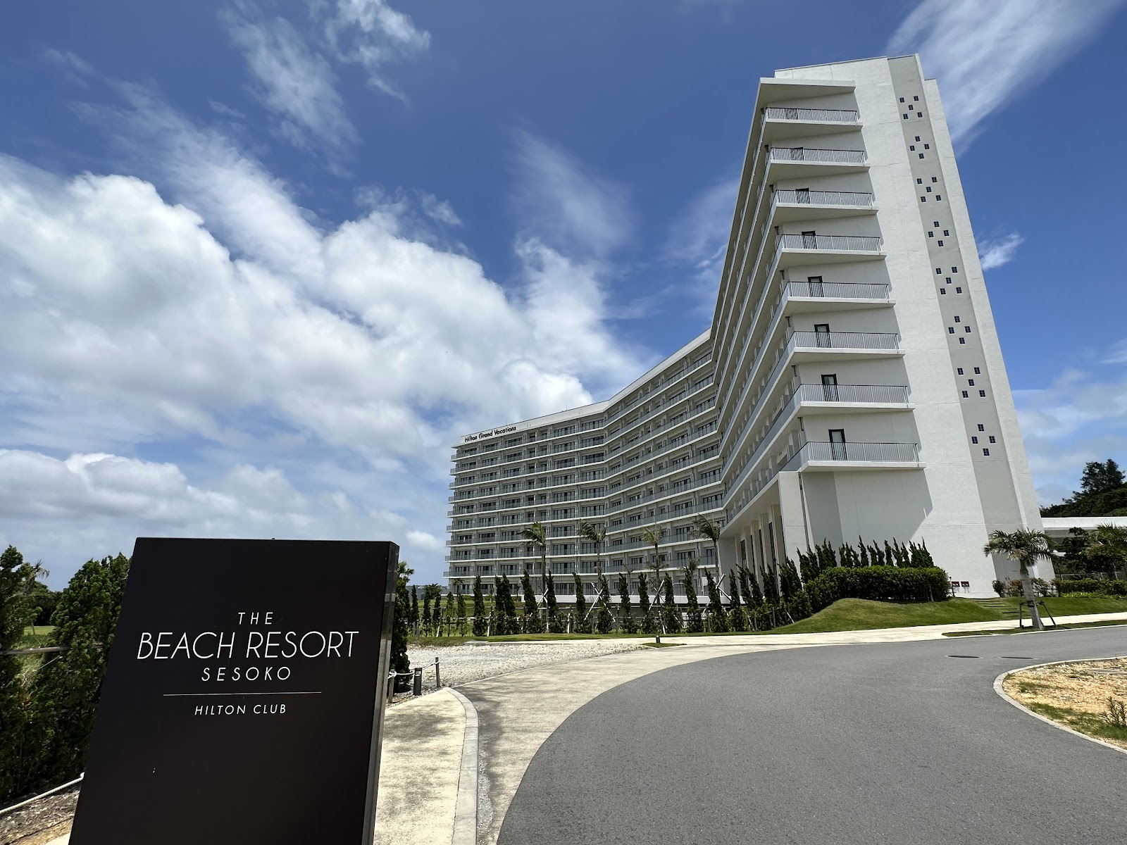 The Beach Resort Sesoko, A Hilton Club