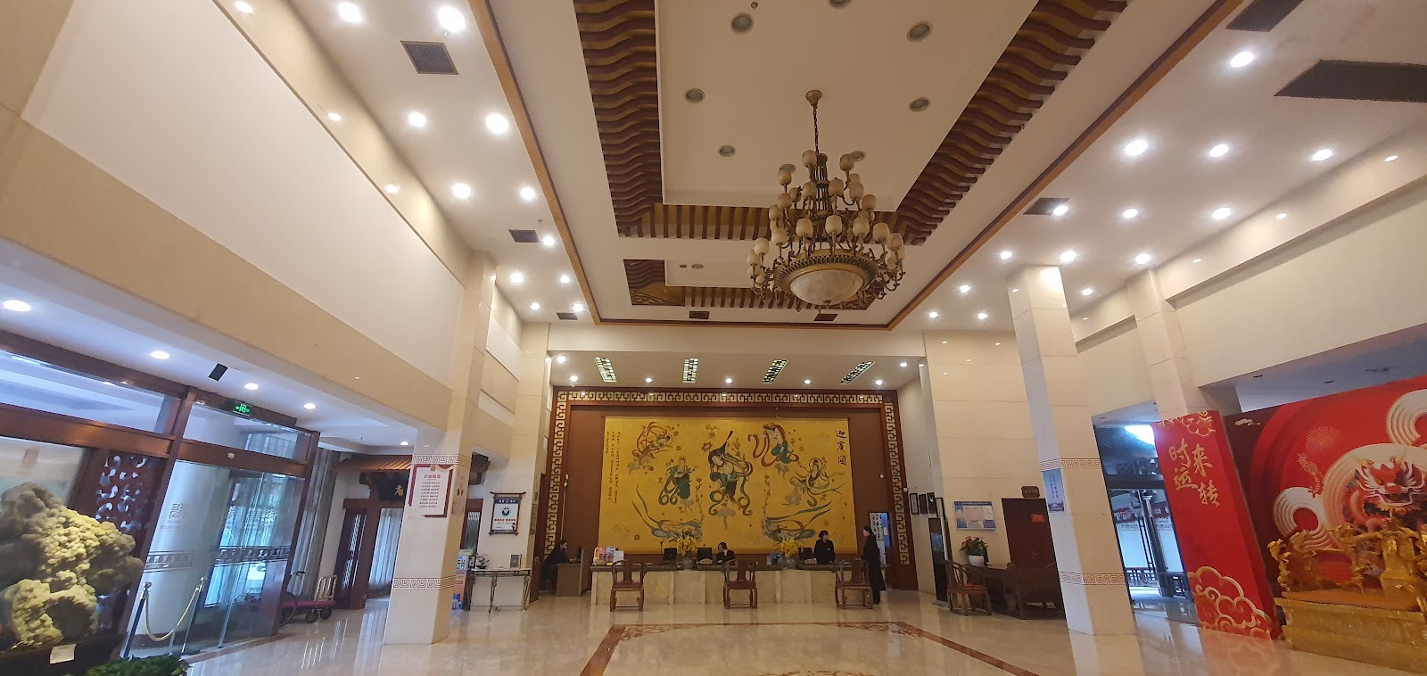 Wuyi Hot Spring Resort