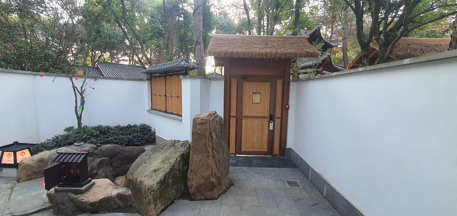 Wuyi Hot Spring Resort