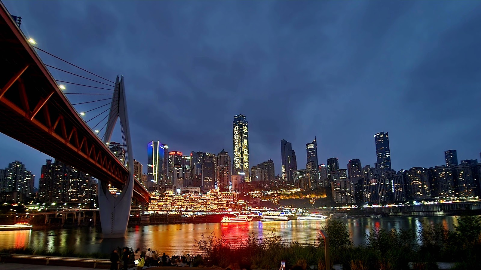 Chongqing Yilu Homes &