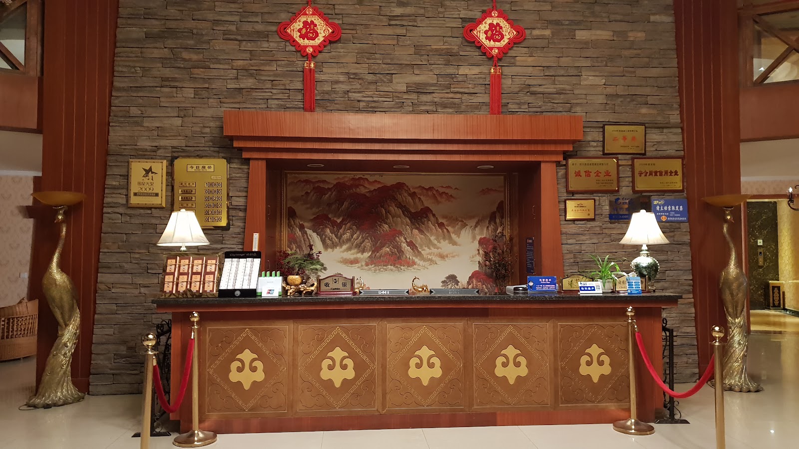 Xiqiang Homeland Hotel